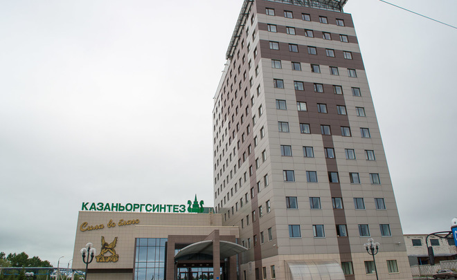 Kazanorgsintez in 2016: record-breaking revenue and new projects