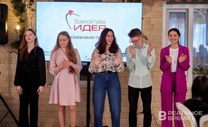 Scientific stand-up in Kazan: extreme microbes, children with strabismus, and diagnosis for a flower by photo
