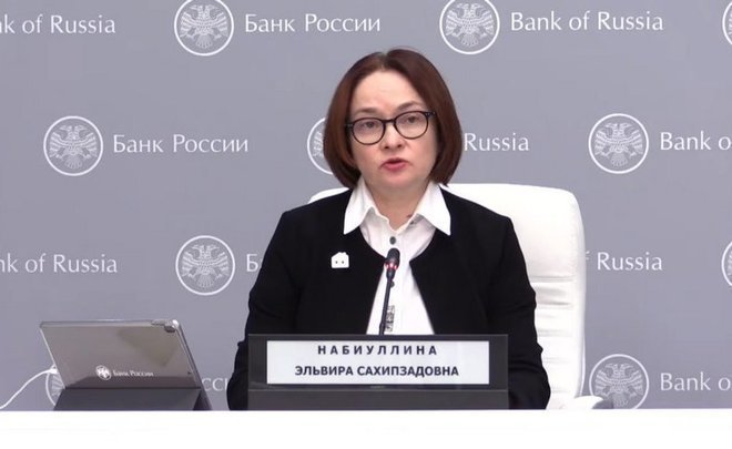 Step to fine-tuning: Russia's Central Bank moving to cautious easing