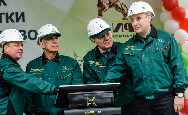 TAIF-NK first to return 100% of wastes in Russia