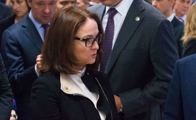 Elvira Nabiullina promises not to force rate reduction