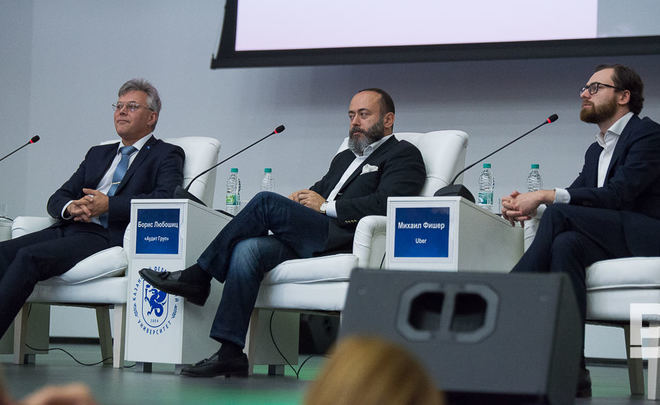 Realnoe Vremya’s open lecture: ‘disruptive technologies’ in business or why cyborgs won’t attack people