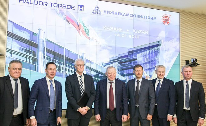 Nizhnekamskneftekhim PJSC establishes its own production of methanol