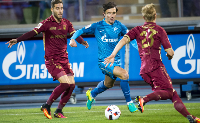 €40m and shameful déjà vu of Rubin in Petersburg