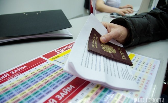 Debts of Russians to MFOs grow 3 times faster than to banks