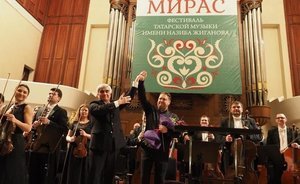 From classics to contemporaries: music of all generations in three programmes of Miras festival