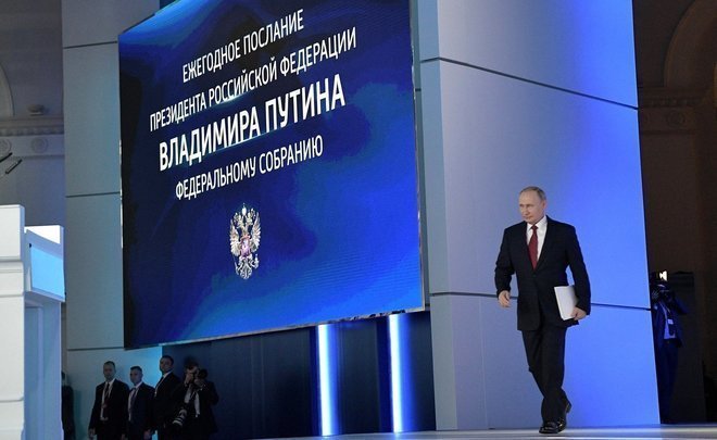 Prime Minister from State Duma, abolition of organized crime in business and maternity capital for firstborn child — key points in Putin's address