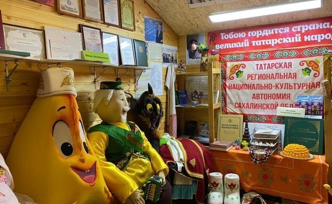 'We would have to read Dzhalil on the Internet': how Tatarstan supports Tatars in Sakhalin