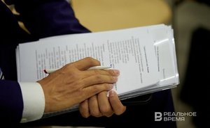 Balance of local budgets and reduction of large loans: Tatarstan preparing a financial management programme