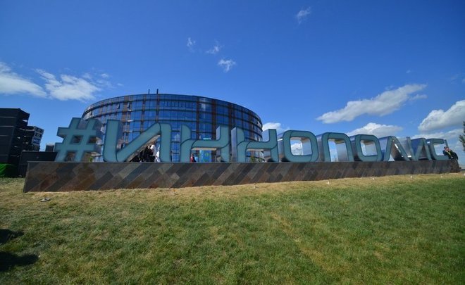 R&D centre and truck marketplace: 3bn rub of investments to be brought to Innopolis