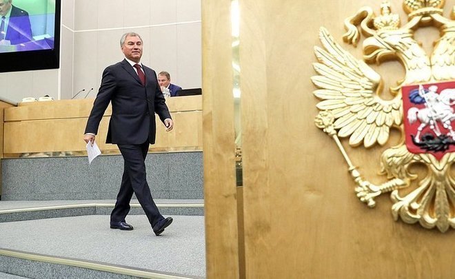 Belarus, coronavirus and West's pressure on the UN: how State Duma's autumn session opened
