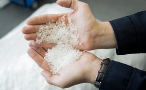 TAIF GC to continue to implement biopolymer production project