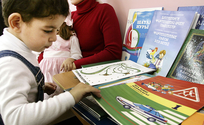 Prosecutors call parents to school because of the Tatar language