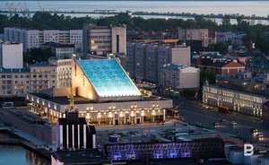 Music theatre might appear in the old building of Kamal Theatre