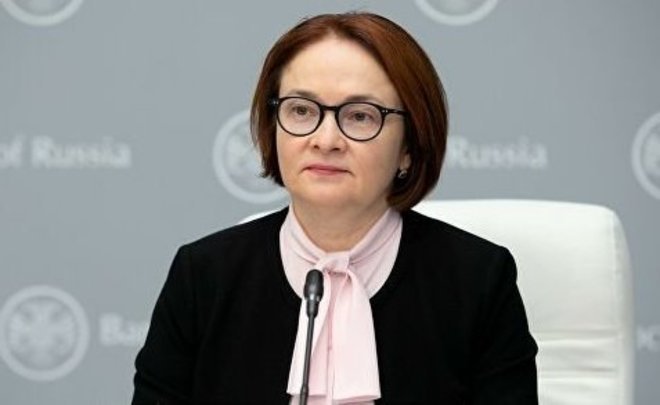 Central Bank of Russia: there to be no general extension to loans, but it's not recommended to charge fines and penalties