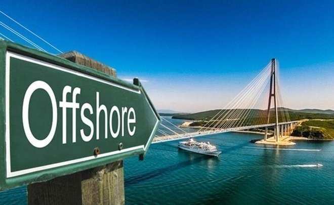 'Russian offshore companies': companies to be allowed to register in Kaliningrad and Primorye