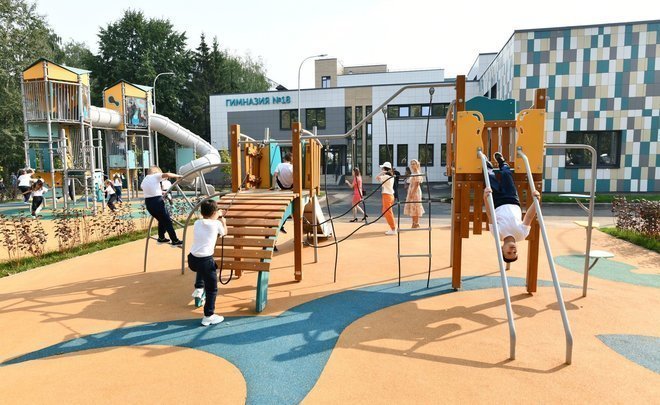 Regional project to modernise school education systems to cost 3.8bn this year