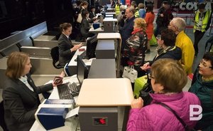 ‘Many of our VIP tourists made a second citizenship for themselves’