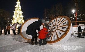 Breath of the Arctic to cover Kazan on New Year’s Eve