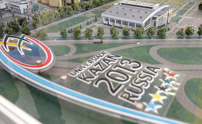 How the 2013 Universiade site made Russian offshore company sellers famous across Scotland