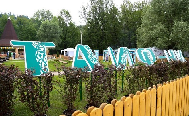 TAIF-NK takes part in Sabantuy celebration in Nizhnekamsk