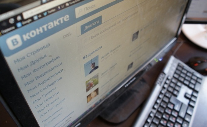 ''Ban of Vkontakte, Yandex and 1C is aimed to boost American and European companies in Ukrainian market''