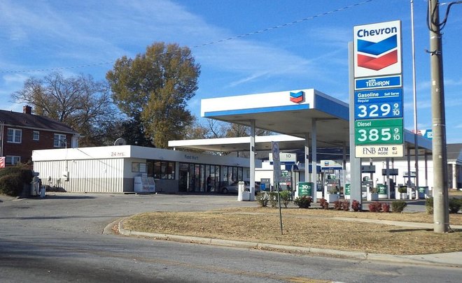 US refineries hunting for Russian fuel oil