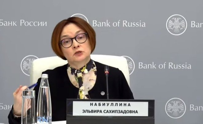 Elvira Nabiullina: 'High inflation is an indicator of growing economic overheating'