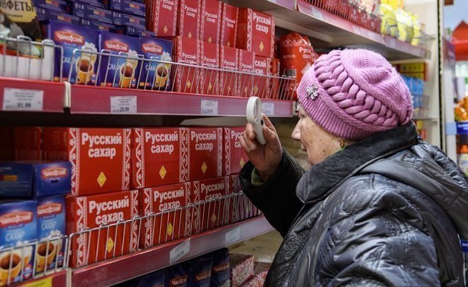 'Sugar prices were not regulated before — this is a 'great innovation' of the current year'