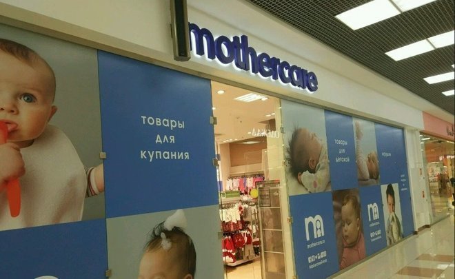 Mothercare stores in Kazan may open under the name Wearkids or Motherbear