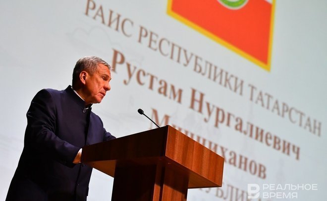‘Shame on you’: Rustam Minnikhanov criticised Tatarstan industrial parks for low occupancy rate