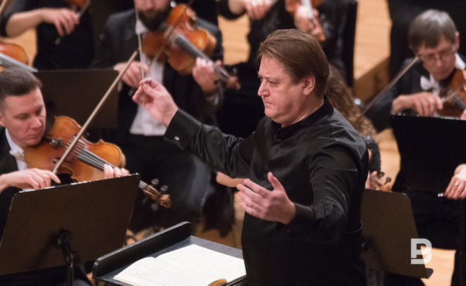 Tatarstan Symphony Orchestra performs ''drama in sounds''