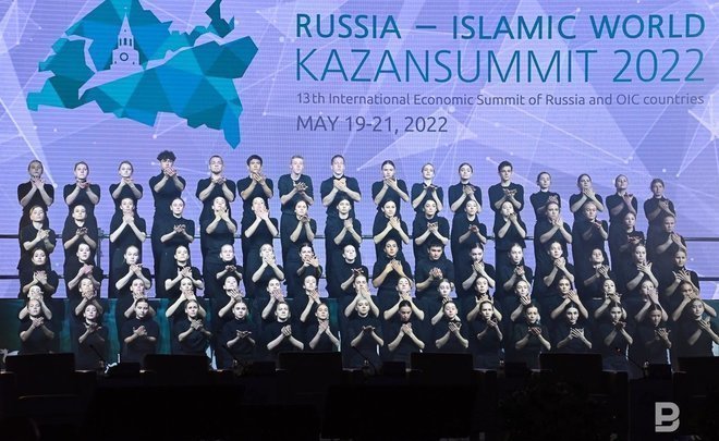 KazanSummit 2022 kicks off: why Singapore, Nestle and McDonald’s need halal industry in Tatarstan