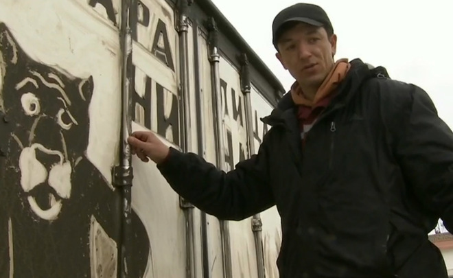 Dirty car master: ''I have finished reading Friedrich Nietzsche – I am going to paint Zarathustra''