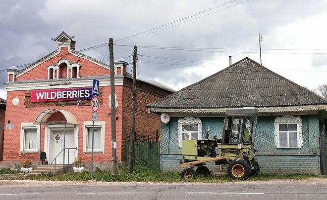 Booming e-commerce spurring warehouse development in Russia