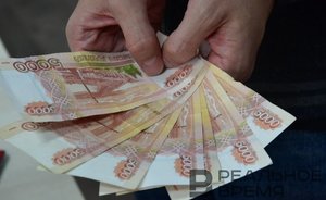 Tatarstan may lose 7.5bn rub from abolition of tax regime for Consolidated Group of Taxpayers