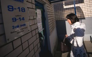 'Tatarstan' pyramid: the birthplace of financial fraudsters in Russia