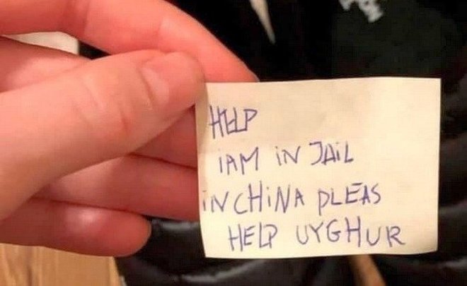 “Help! I'm in jail in China”: provocation, fake, or a cry from the heart of Uyghur people?