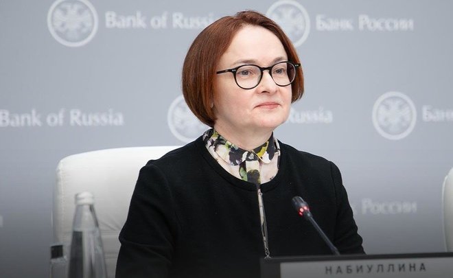 Elvira Nabiullina: ‘We believe that it is a benefit to have a floating exchange rate’