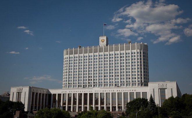 Russia puts more social-oriented budget forward