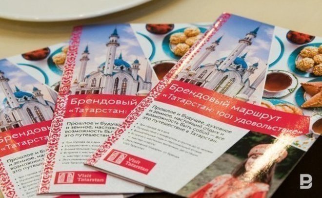 Peculiarities of national tourism: what weekends are offered in Tatarstan for 2,200 rubles