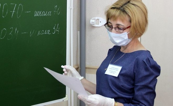 New Year's bonus: teachers in Tatarstan to be paid an average of 40k to 70k rubles
