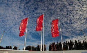 Lukoil: Russia could produce over 12 million bpd in 2035