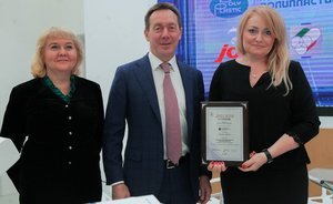 Nizhnekamskneftekhim PJSC awarded first-degree diploma at Tatarstan Petrochemical Forum