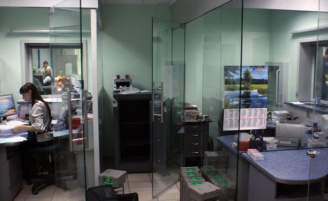 Someone’s losing… Depositors withdraw almost 300bn from troubled banks