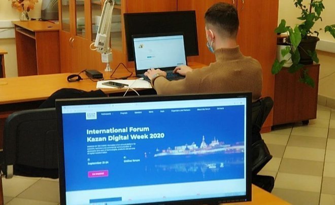 Kazan Digital Week. Results: new venture favourites, AI in fintech and the era of cybersecurity 2.0