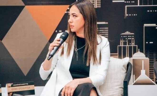 Yulia Prokhorova: ‘It’s early yet to talk about a fading housing market in Kazan’
