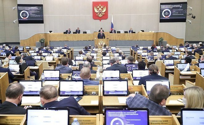 ‘Russian regions’ budget revenues will decrease because businesses are actively reducing’