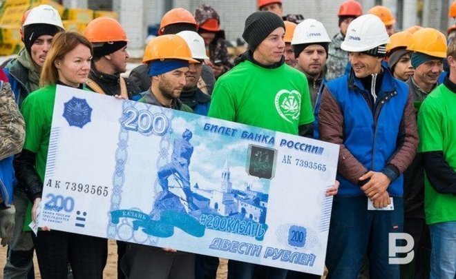 Tatarstan starts the year with zero salary arrears