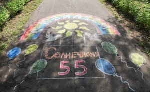 Sunny camp: more than half a century-year-old recreation for children